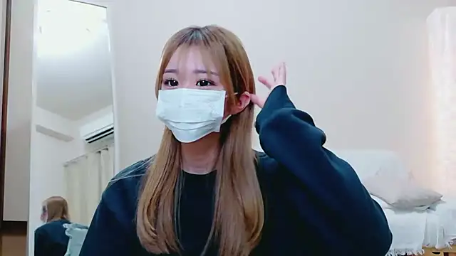 Una chan  online show from 1, 12, 2025