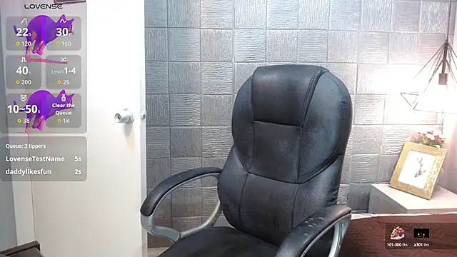 Snapshot of Iantwink18 chatting on 3, 10, 2025 Iantwink18 online show from 3, 10, 2025