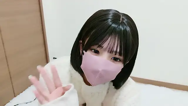 Nao chan 1 online show from 17, 1, 2026