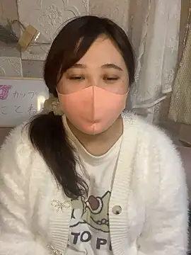 Snapshot of kotone_blossom_x chatting on 5, 11, 2025 kotone blossom x online show from 5, 11, 2025