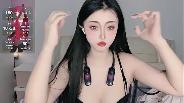 Snapshot of XiaoQiao chatting on 3, 11, 2025 XiaoQiao online show from 3, 11, 2025