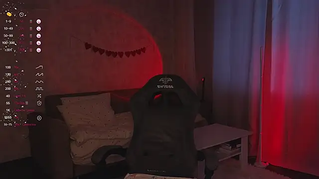 SabrinaCharm  online show from 22, 11, 2025