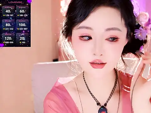 Snapshot of guojiang88 chatting on 13, 12, 2025 guojiang88 online show from 13, 12, 2025