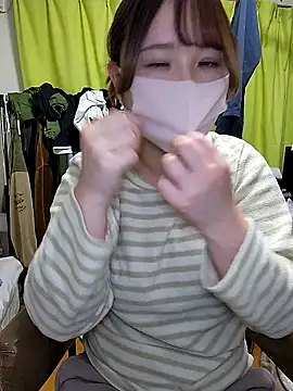 Snapshot of --MIYUKI chatting on 30, 11, 2025 --MIYUKI online show from 30, 11, 2025