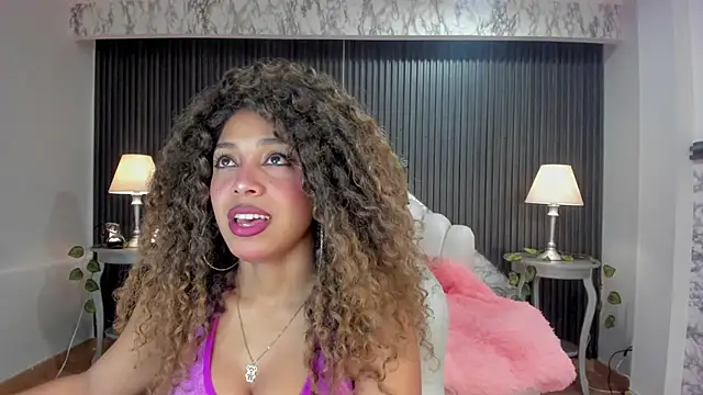 Amarafire online show from 1, 12, 2025