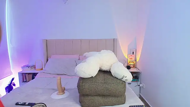 Megan ale online show from 11, 10, 2025