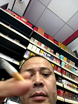 dajiba4718 online show from 20, 10, 2025