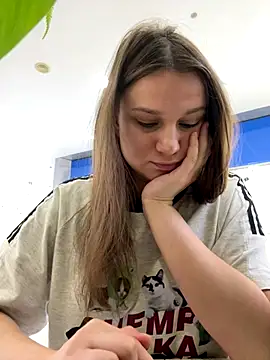 Snapshot of MiniVi chatting on 17, 9, 2025 MiniVi online show from 17, 9, 2025