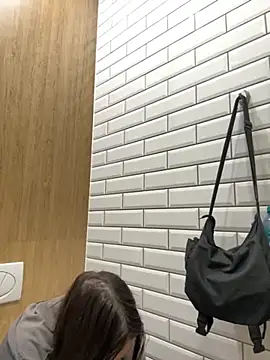 Snapshot of MiniVi chatting on 28, 11, 2025 MiniVi online show from 28, 11, 2025