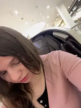 Snapshot of MiniVi chatting on 29, 11, 2025 MiniVi online show from 29, 11, 2025