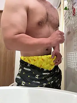 sukebegorilla online show from 5, 4, 2026