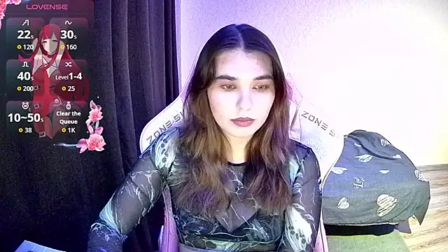 Snapshot of Kris_Moss chatting on 16, 12, 2025 Kris Moss online show from 16, 12, 2025