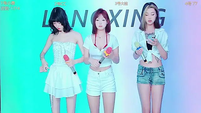 Emeralds Girls online show from 26, 9, 2025