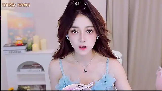 Snapshot of Wow-fairy chatting on 14, 9, 2025 Wow-fairy online show from 14, 9, 2025