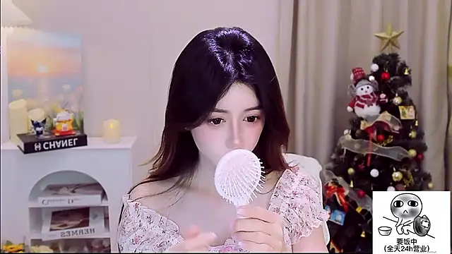 Wow-fairy online show from 13, 1, 2026