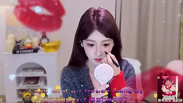 Wow-fairy online show from 17, 2, 2026