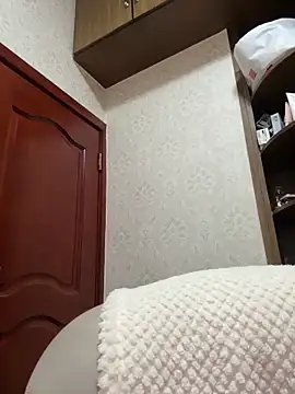 Xinlan-Asia online show from 17, 12, 2025