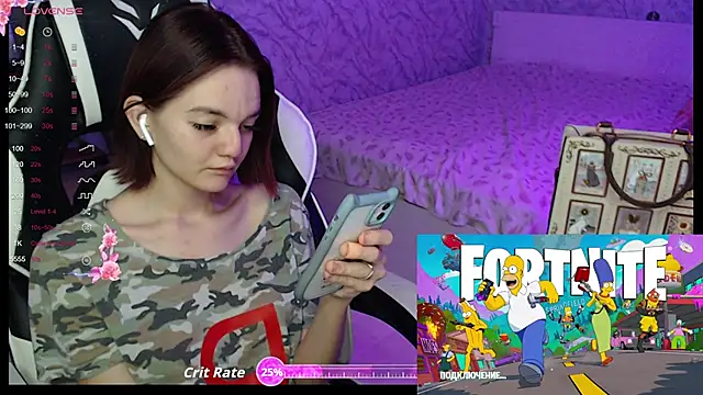 Kitti study online show from 14, 11, 2025