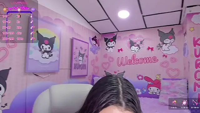 Snapshot of Dulce_meow chatting on 17, 7, 2026 Dulce meow online show from 17, 7, 2026