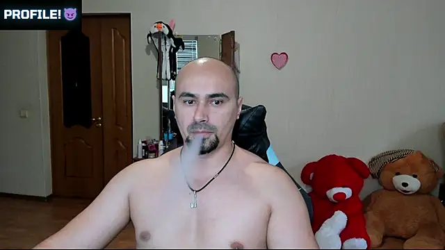 Snapshot of Gri_SH chatting on 17, 10, 2025 Gri SH online show from 17, 10, 2025