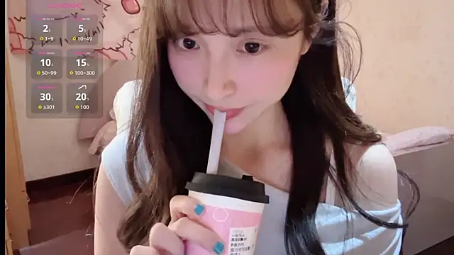 xiaoyun 666 online show from 2, 11, 2025