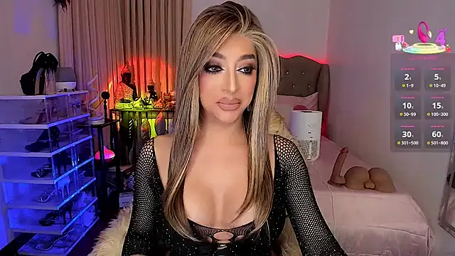 Dream Goddess online show from 18, 7, 2026