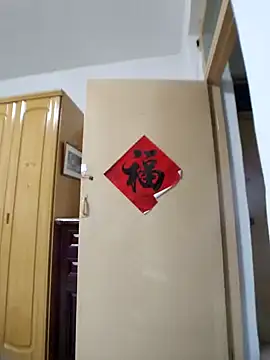  KaiXin  online show from 15, 10, 2025