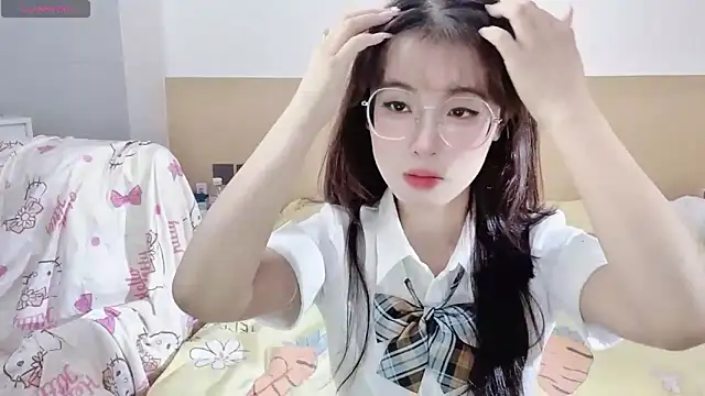 yuanbao a online show from 1, 10, 2025