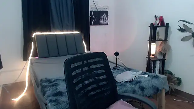 amari ivanna online show from 12, 4, 2026