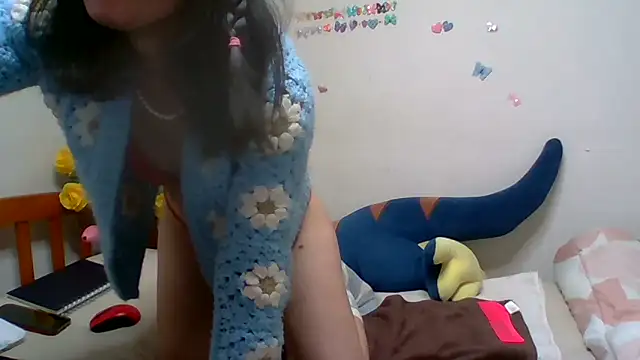 sweethanajapanese online show from 21, 12, 2025