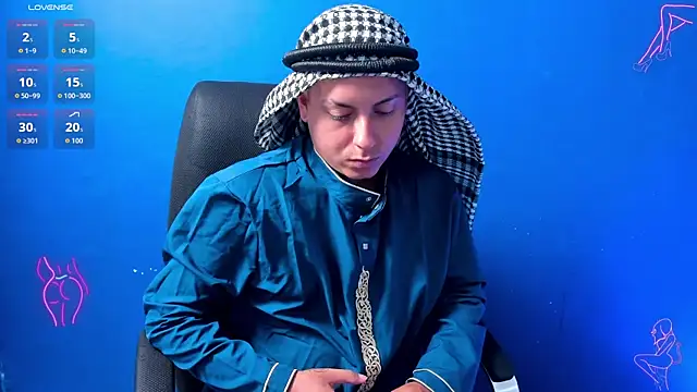 Sahira and Zaid online show from 17, 10, 2025