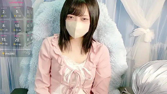 Snapshot of miko_nyan chatting on 23, 9, 2025 miko nyan online show from 23, 9, 2025