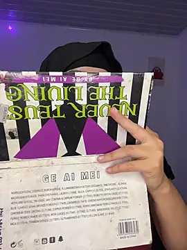 Snapshot of rhizanthella_ chatting on 30, 10, 2025 rhizanthella online show from 30, 10, 2025