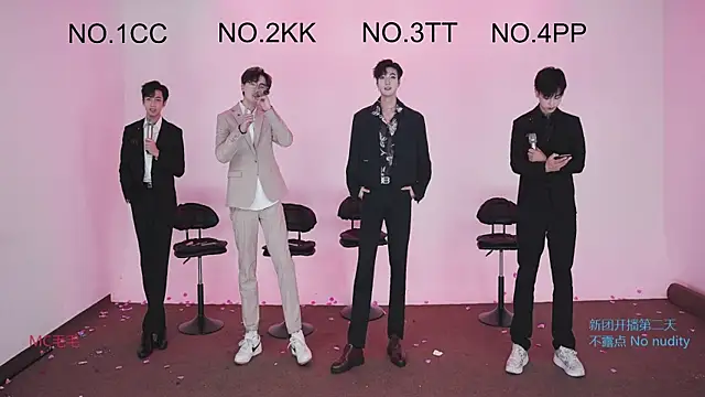 Snapshot of JL-sweetbaby1 chatting on 22, 9, 2025 JL-sweetbaby1 online show from 22, 9, 2025