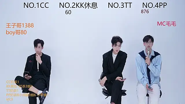 Snapshot of JL-sweetbaby1 chatting on 28, 9, 2025 JL-sweetbaby1 online show from 28, 9, 2025