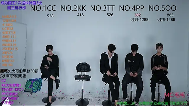 Snapshot of JL-sweetbaby1 chatting on 11, 10, 2025 JL-sweetbaby1 online show from 11, 10, 2025