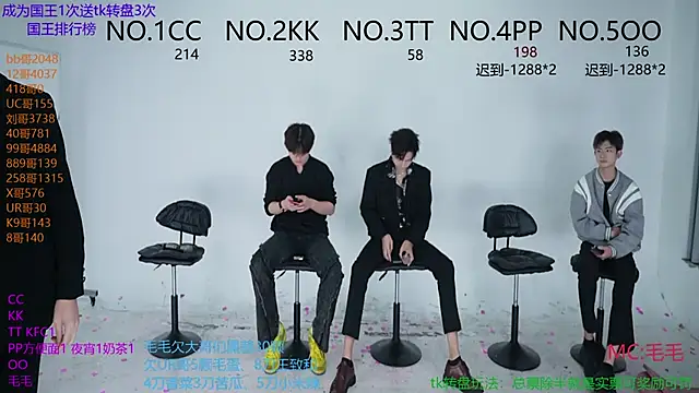 Snapshot of JL-sweetbaby1 chatting on 14, 10, 2025 JL-sweetbaby1 online show from 14, 10, 2025