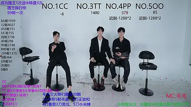 JL-sweetbaby1 online show from 18, 10, 2025