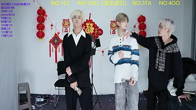 JL-sweetbaby1 online show from 3, 3, 2026