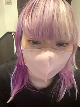 naginagisan online show from 4, 10, 2025