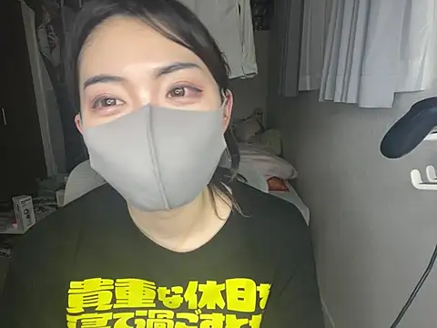 Snapshot of naginagisan chatting on 9, 7, 2026 naginagisan online show from 9, 7, 2026