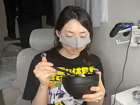 Snapshot of naginagisan chatting on 19, 7, 2026 naginagisan online show from 19, 7, 2026