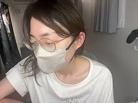 Snapshot of naginagisan chatting on 23, 7, 2026 naginagisan online show from 23, 7, 2026