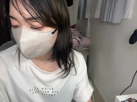 Snapshot of naginagisan chatting on 28, 7, 2026 naginagisan online show from 28, 7, 2026