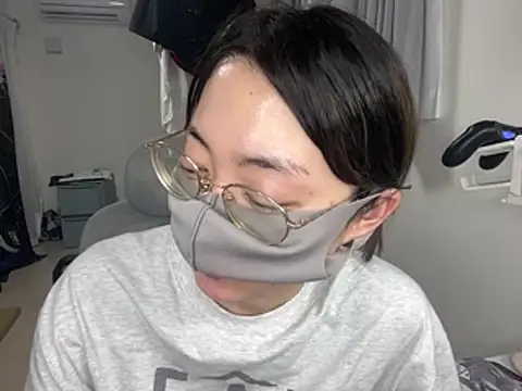 Snapshot of naginagisan chatting on 4, 8, 2026 naginagisan online show from 4, 8, 2026
