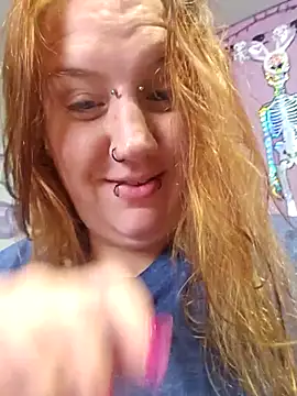 Snapshot of BabygurlJay chatting on 16, 7, 2026 BabygurlJay online show from 16, 7, 2026