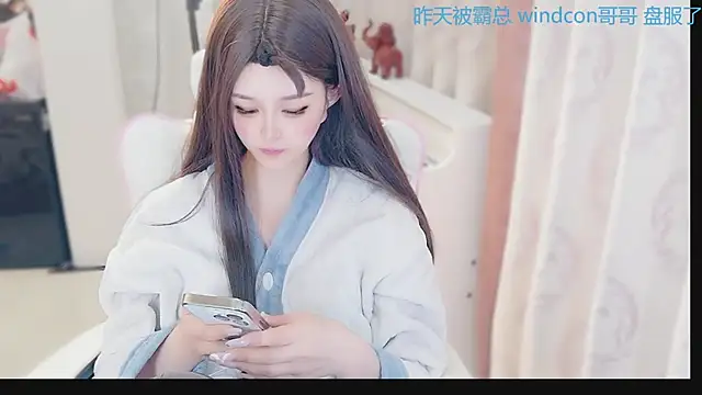 Aurora-77 online show from 15, 12, 2025