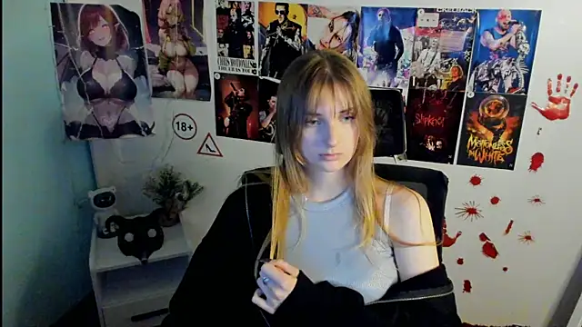 Snapshot of NeyliDream chatting on 4, 11, 2025 NeyliDream online show from 4, 11, 2025