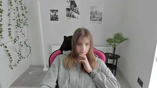 Snapshot of NeyliDream chatting on 25, 4, 2026 NeyliDream online show from 25, 4, 2026