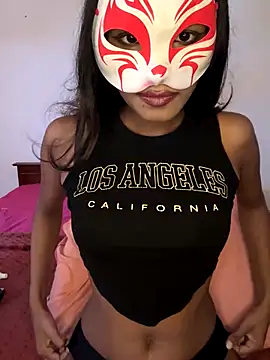 Mira SL online show from 12, 11, 2025